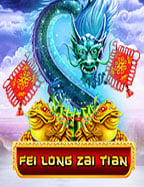 สล็อต ซอมบี้ปั่น บา คา ร่า ได้ จริง ไหม pantip: รีวิวและสูตรเล่น