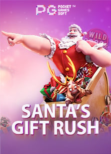 แจก เครดิต ฟรี 2020 เทคนิคสล็อตให้ชนะง่ายๆ