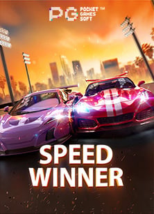 แจก เครดิต ฟรี 2020 วิธีเล่นเกมสล็อต Joker Gaming